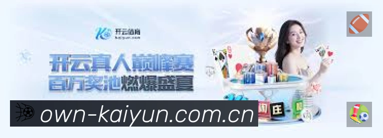 看点解析