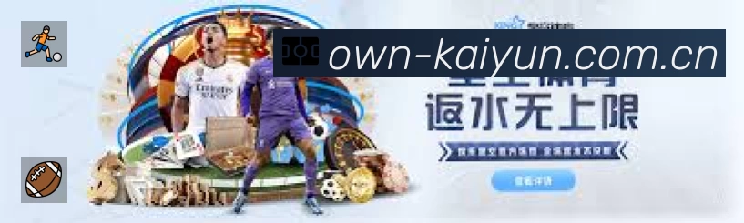 奖项3