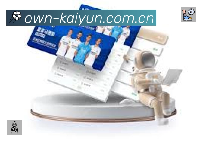 直达链接 - 一键进入赛况与直播